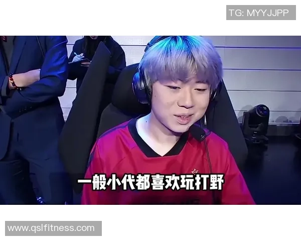 TES与RNG激战正酣 谁能笑到最后成为LPL顶尖战队的王者之争