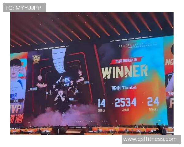 Tianba Esports绝地求生战队奋力拼搏 助力电竞行业持续发展与创新 Tianba Esports绝地求生战队奋力拼搏 助力电竞行业持续发展与创新