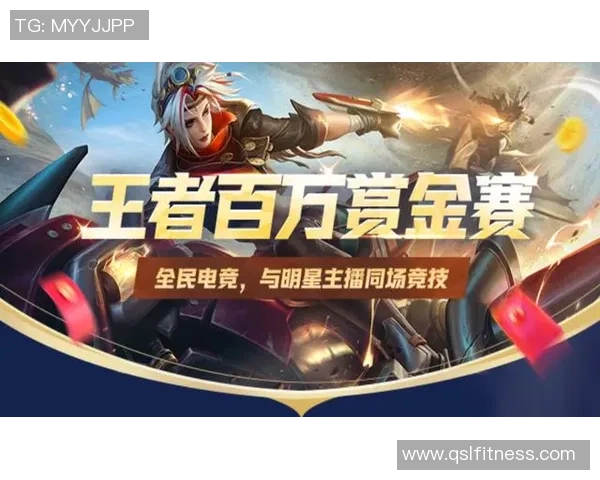 久诚再度统领赛场巅峰荣耀王者荣耀巅峰对决震撼开启