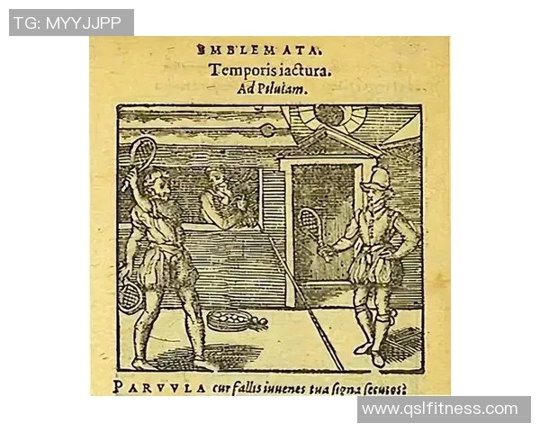 乒乓球运动的起源发展与现代竞技技术的演变分析