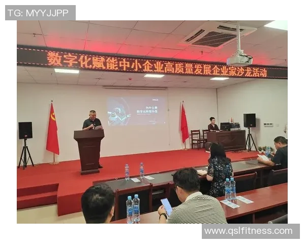 九台农商银行推动数字化转型 助力区域经济高质量发展新举措