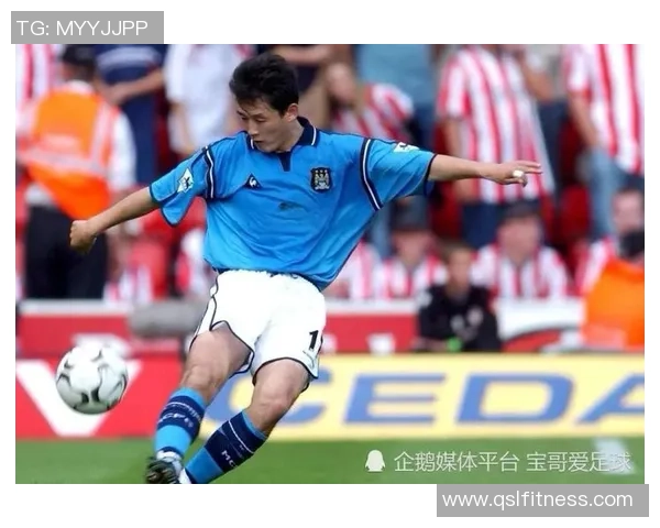 从英超拼到中国足球传奇孙继海的奋斗与荣耀之路