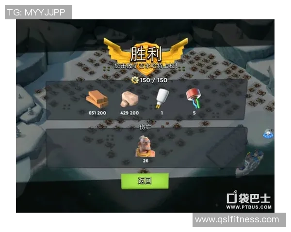 以Chovy中单为核心打造新一代全能进攻体系解析与战术思路