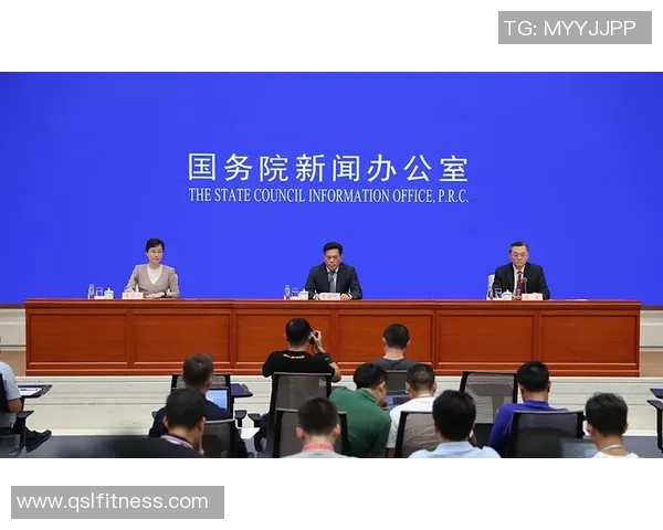 以全民健身为核心推动城市健康生活与体育产业高质量发展路径研究