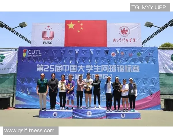 以网球为核心探索竞技精神与青春奋斗的精彩人生旅程