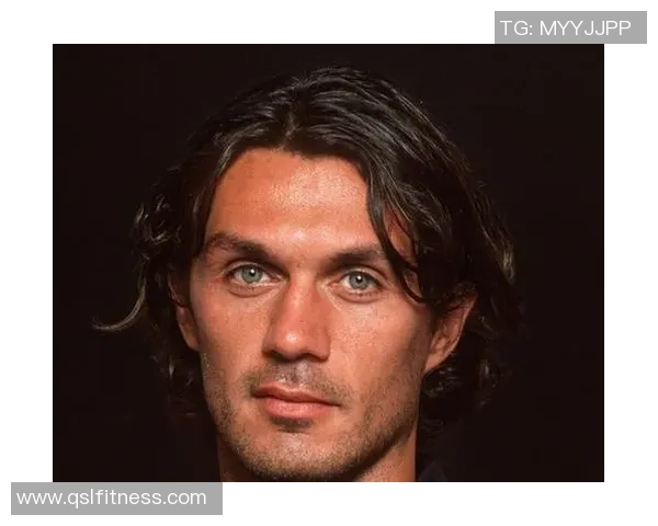 保罗·马尔蒂尼：从传奇球员到米兰之魂的荣耀与坚守