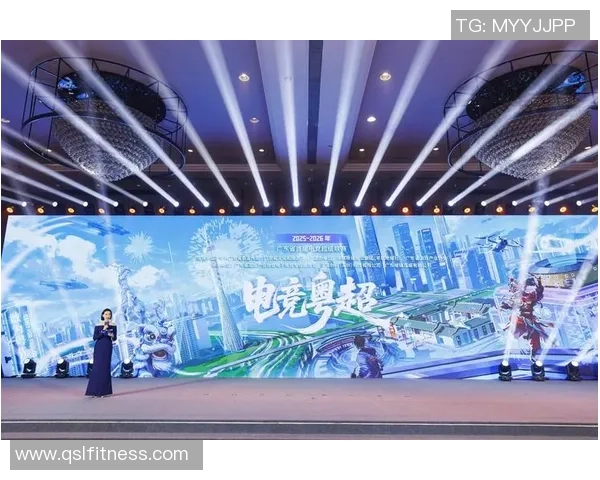 全球电竞产业崛起推动数字娱乐经济全面升级与青年文化融合发展