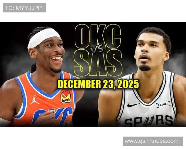 圣安东尼奥马刺与对手激烈角逐展现篮球激情与战术智慧