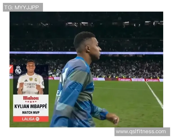 基利安姆巴佩引领法国足球新时代速度与荣耀的完美融合