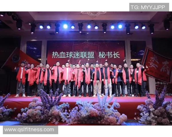 娄底队足球奋勇拼搏展现城市精神凝聚力量再创辉煌新篇章