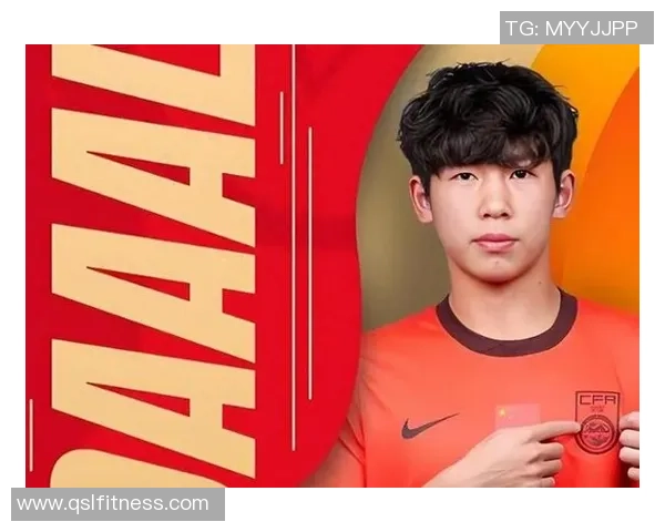 李金羽从射手到主帅的蜕变之路展现中国足球奋斗与坚守精神