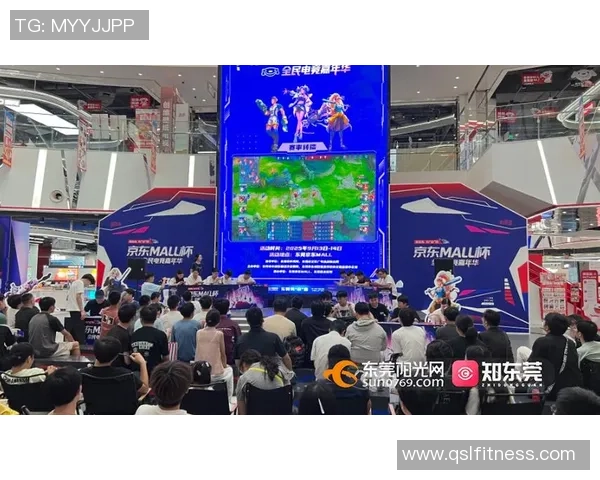 电竞赛事激情对决 引领未来游戏竞技新风潮