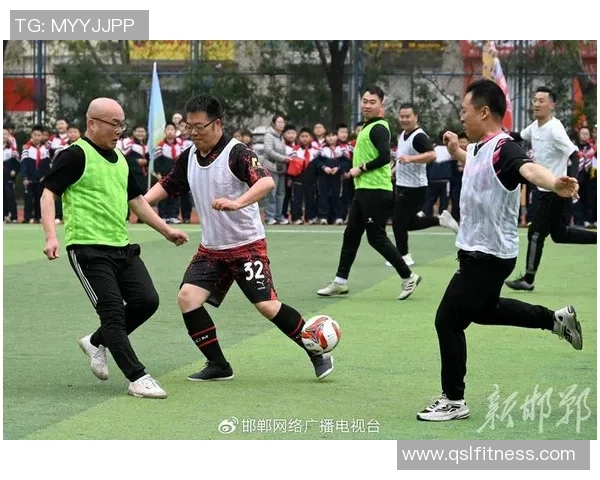 绿茵逐梦新时代全球足球文化与竞技精神的交融探索