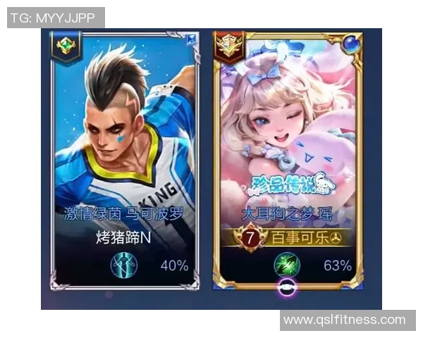 绿茵争锋激情再燃世界足坛豪强逐梦荣耀之巅 绿茵争锋激情再燃世界足坛豪强逐梦荣耀之巅