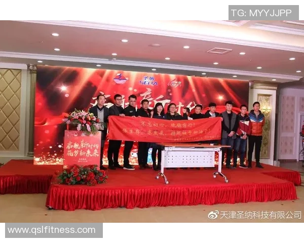 足球盛宴再启航 新时代体育文化与全球联赛发展趋势探讨