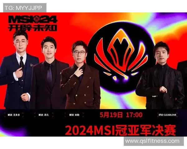 BLG与LNG激战正酣谁能在这场对决中笑到最后引发关注